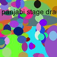 panjabi stage drama tube